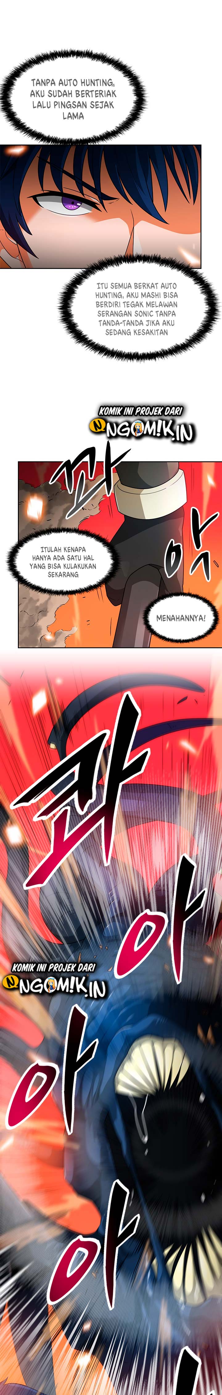 Auto Hunting chapter 48